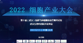 上海順展展覽服務有限公司